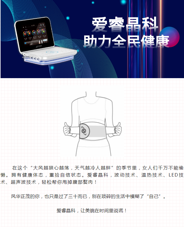 QQ浏览器截图20221124154652.png